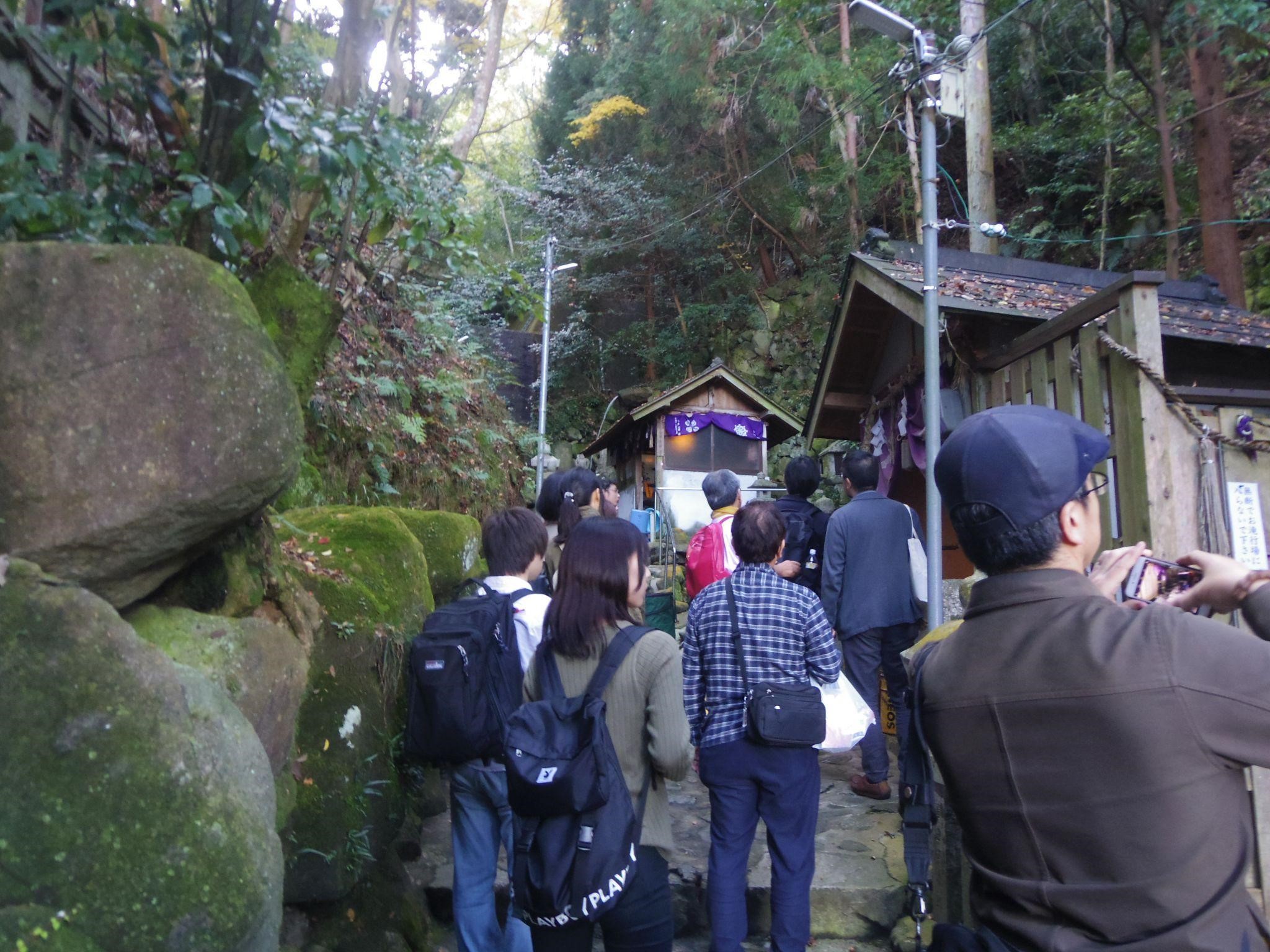 岩屋の滝・大聖院