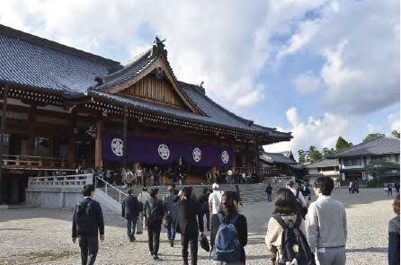 天理教教団施設 天理教教団施設